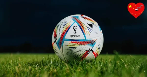 QATAR-2022 world cup , AL-RIHLA; Top Non Stitched Football - Image 3